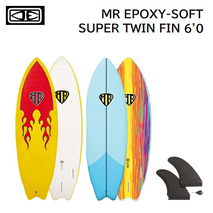 楽天市場】ソフトボード OCEAN&EARTH MR EPOXY-SOFT SUPER TWIN FIN 6 