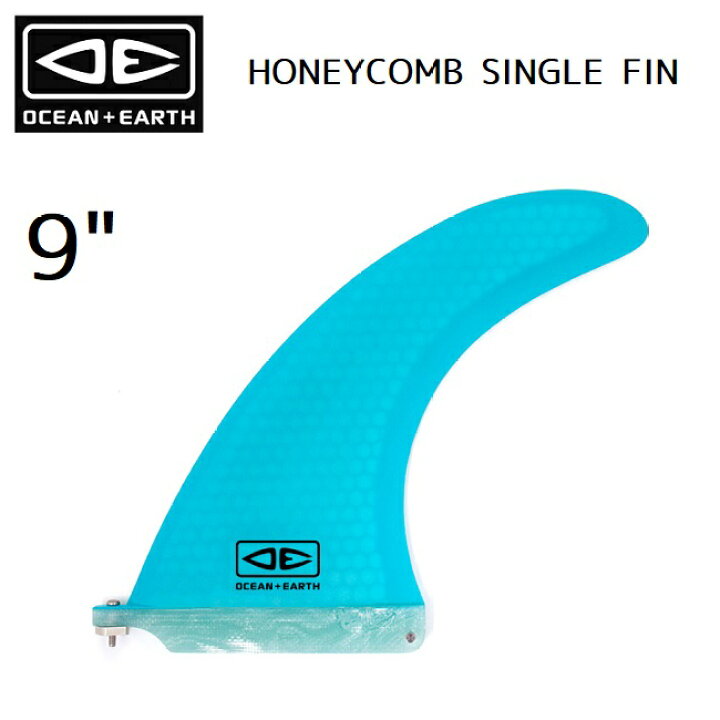 楽天市場】OCEAN&EARTH HONEYCOMB SINGLE FIN 9 