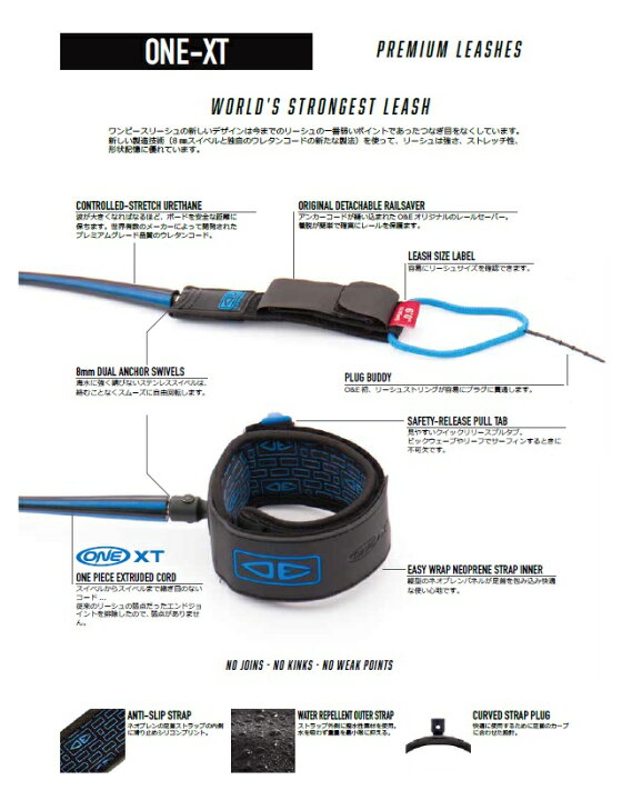 サーフィン リーシュコード 9 サーフィン Black Earth Knee Leash Longboard Ocean One Xt マリンスポーツ 新しい季節 マリンスポーツ