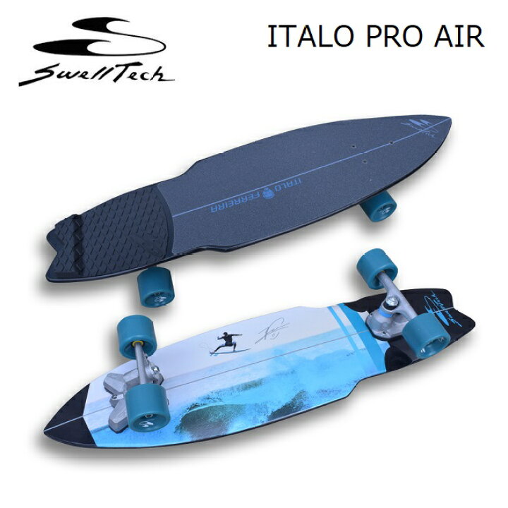 楽天市場】サーフスケート SWELLTECH スウェルテック ITALO PRO AIR 