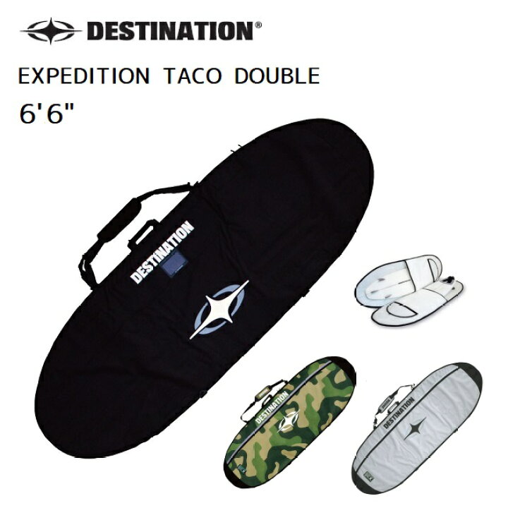 楽天市場】ボードケース DESTINATION ディスティネーション EXPEDITION 