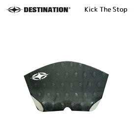 デッキパッド DESTINATION デスティネーション Kick The Stop DS トラクション キック・ザ・ストップ サーフィン 滑り止め