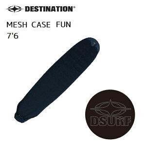 bVP[X DESTINATION MESH CASE FUN 7'6 t@{[hp ~bhOX T[t{[hP[X NbV̂iCbVgp
