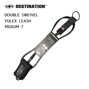 [VR[h DESTINATION fXeBl[V DOUBLE SWEIVEL YULEX LEASH MIDIUM 7 t@{[hp ~bhOXp T[tB