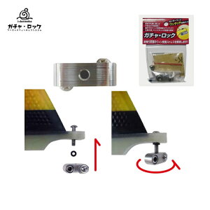 ^b` {g K`bN LONGBOARD FIN OtBXN[ {g O{[h T[tB t H~