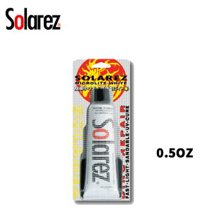 3ȒP{[hyA[ yA[ObY SOLAREZ(\[[Y)[p MICROLITE-WHITE 0.5oz Oōd E^p t H~