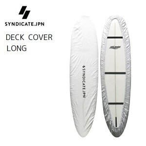fbLJo[ SYNDICATE VWP[g DECK COVER LONG O{[hp T[t{[hP[X Ci[P[X t H~