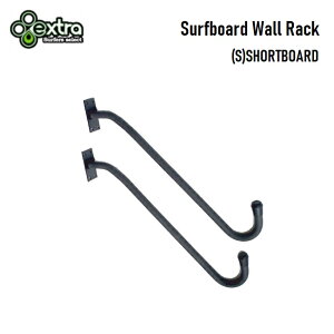 T[t{[hbN EXTRA Surfboard Wall Rack -Shortboard- T[t{[hfBXvC V[g{[hp Ǌ| t H~