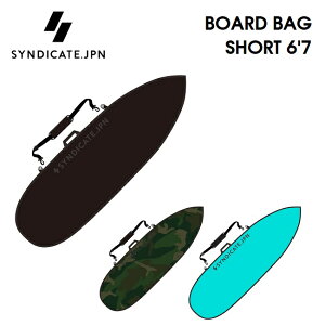 n[hP[X SYNDICATE JPN VWP[g BOARD BAG SHORT 6'7 V[g{[hp T[t{[hP[X t H~