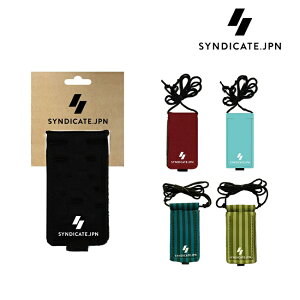 L[P[X SYNDICATE Utility Ocean Key Strap T[tBĂ̊CAAEghAŊ􂷂鑽ړIL[EHbg t H~