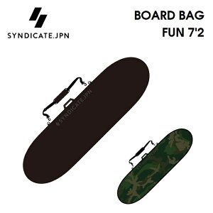 �n�[�h�P�[�X SYNDICATE JPN �V���W�P�[�g BOARD BAG FUN 7'2 �t�@���{�[�h�p �~�b�h�����O�X�p �T�[�t�{�[�h�P�[�X