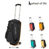 キャリーバッグリュックWheelOfLifeDECKCARRYS機内持ち込み可