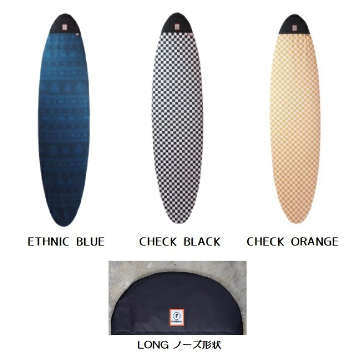 楽天市場】ニットケース FRUITION MICRO FIBER LONG 9