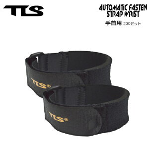 �Z���h�~�x���g TOOLS TLS AUTOMATIC FASTEN STRAP WRIST ���p �O���[�u�X�g���b�v �h���΍� ��� �x���g �Z���h�~ �T�[�t�B�� 0 �~