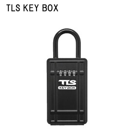 【スーパーSALE限定最大31倍】キーボックス TOOLS TLS KEY BOX 車上盗難防止 鍵を入れてロック出来るセキュリティーボックス 電子キー スマートエントリーキーも対応可