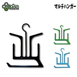 EXTRA Multi Hanger }`nK[ u[c O[u EFbgX[cxɂ hCX[c t H~