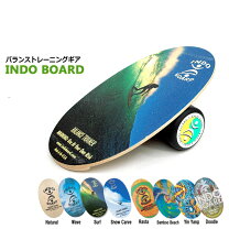 楽天市場】indo board floの通販