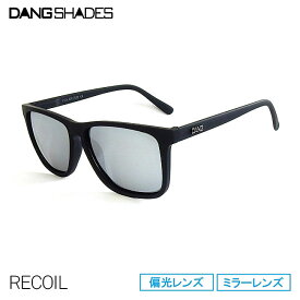 サングラス DANG SHADES ダン・シェイディーズ RECOIL / Black x Chrome Mirror Polarized(vidg00400)