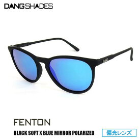 【スーパーSALE限定最大31倍】サングラス DANG SHADES ダン・シェイディーズ FENTON Black Soft x Blue Polarized(偏光レンズ)