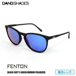 TOX DANG SHADES _EVFCfB[Y FENTON Black Soft x Green Mirror Polarized(ΌY) t H~