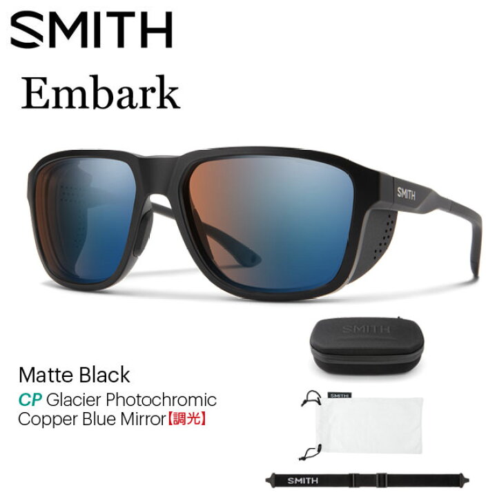楽天市場】サングラス スミス SMITH Embark Matte Black  