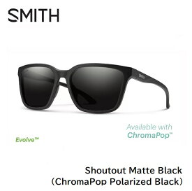 【5/15限定最大P32倍】サングラス スミス SMITH Shoutout Matte Black (ChromaPop Polarized Black) シャットアウト クロマポップ 偏光レンズ