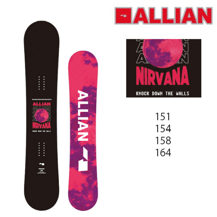 楽天市場】【エントリーでP10倍】アライアン スノーボード ALLIAN 