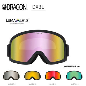 �X�y�A�[�����Y �h���S�� �S�[�O�� DRAGON DX3L LUMA LENS �n�C�R���g���X�g�����Y �������K�i �X�m�{ �X�L�[ �~