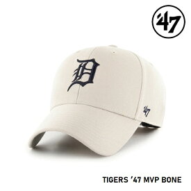 キャップ フォーティセブン '47 Tigers MVP Bone MLB CAP デトロイト・タイガース エムブイピー メジャーリーグ