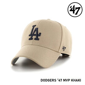 キャップ フォーティセブン '47 Dodgers MVP Khaki MLB CAP LA ドジャース エムブイピー メジャーリーグ