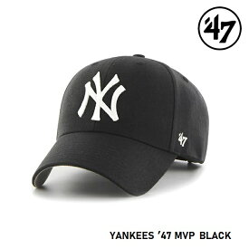 【5/25限定 最大P31倍】47 キャップ '47 Brand フォーティセブン MVP Yankees Black MLB CAP NY ニューヨーク・ヤンキース メジャーリーグ ブラック 黒