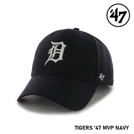 【5/25限定 最大P31倍】47 キャップ '47 Brand フォーティセブン MVP Tigers Navy MLB CAP デトロイト・タイガース メジャーリーグ ネイビー 紺色