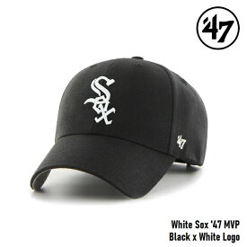 【5/25限定 最大P31倍】47 キャップ '47 Brand フォーティセブン MVP White Sox Black x White Logo MLB CAP シカゴ ホワイトソックス ブラック x ホワイト メジャーリーグ 黒