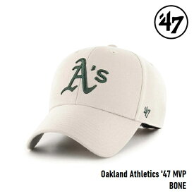 キャップ フォーティセブン '47 MVP Athletics Bone MLB CAP オークランド アスレチックス エムブイピー メジャーリーグ