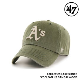 キャップ フォーティセブン '47 Athletics CLEAN UP Lake Shore Sandalwood MLB CAP アスレチックス クリーンナップ メジャーリーグ