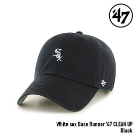 キャップ フォーティセブン '47 White Sox CLEAN UP Base Runner Black MLB CAP ホワイト ソックス クリーンナップ ベースランナー ミニロゴ メジャーリーグ