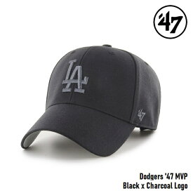 【5/25限定 最大P31倍】47 キャップ '47 Brand フォーティセブン MVP Dodgers Black x Charcoal Logo MLB CAP LA ロサンゼルス・ドジャース ブラック x チャコールロゴ メジャーリーグ 黒