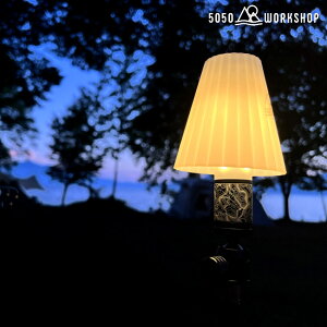 �����^�� �~�j�}���C�g�p�V�F�[�h 5050WORKSHOP RETRO SHADE for MINIMALight�L�����v �A�E�g�h�A �t�� �H�~