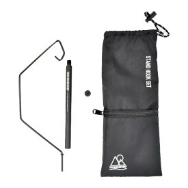 【マラソン MAX P10倍】5050WORKSHOP STAND HOOK SET スタンドフックセット ランタンポール 2WAY STAND 拡張パーツ