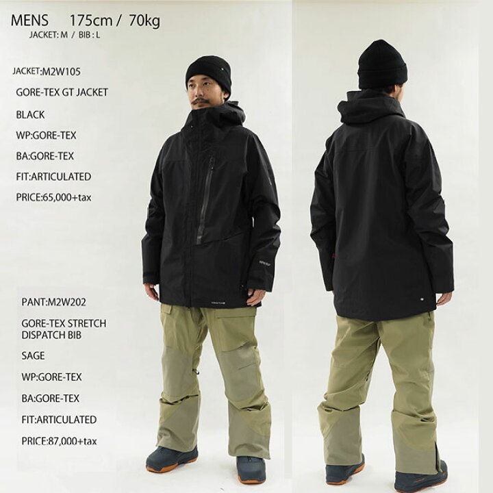 楽天市場】ジャケット 686 SIX EIGHT SIX GORE-TEX GT JACKET 24-25 