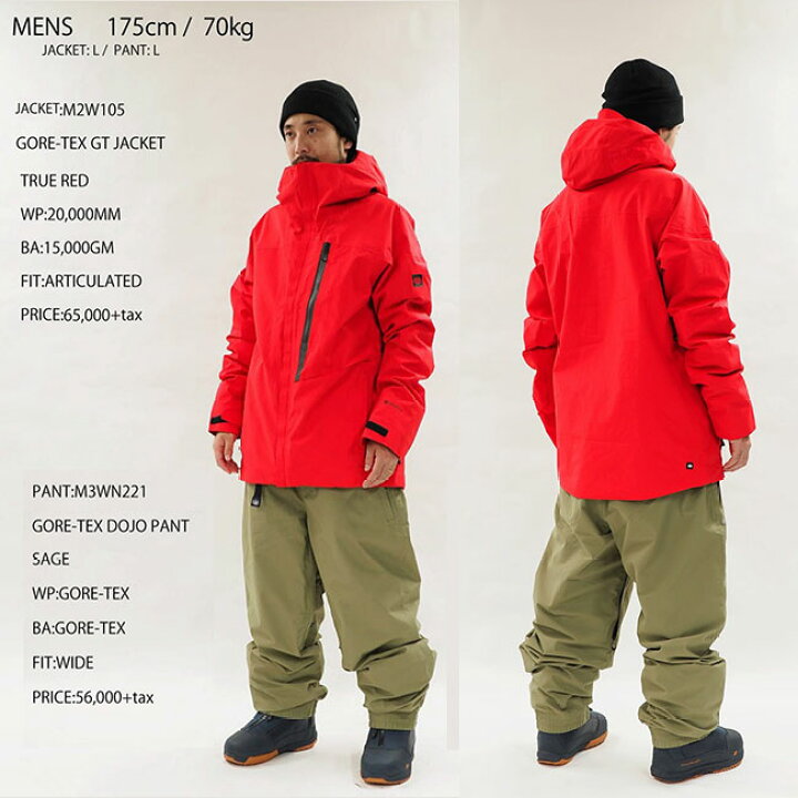 楽天市場】予約 ジャケット 686 SIX EIGHT SIX GORE-TEX GT JACKET 24  