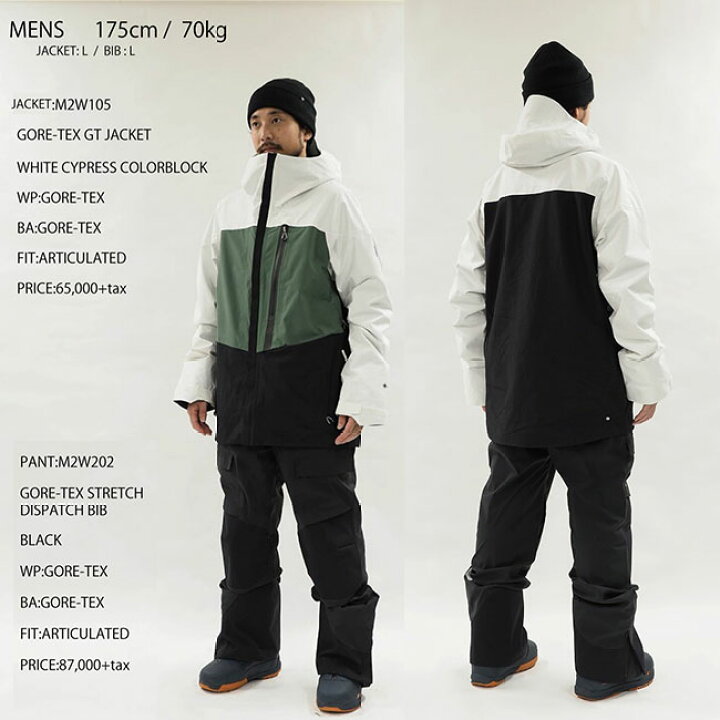 楽天市場】ジャケット 686 SIX EIGHT SIX GORE-TEX GT JACKET 24-25 