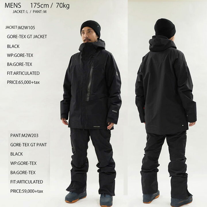 楽天市場】パンツ 686 SIX EIGHT SIX GORE-TEX GT PANT 24-25 MENS  