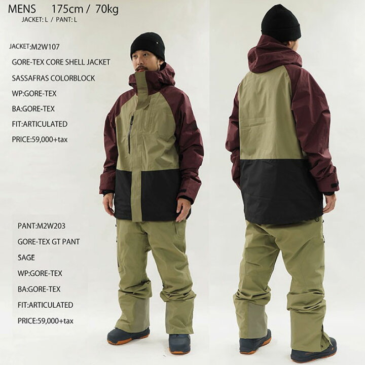 楽天市場】パンツ 686 SIX EIGHT SIX GORE-TEX GT PANT 24-25 MENS 