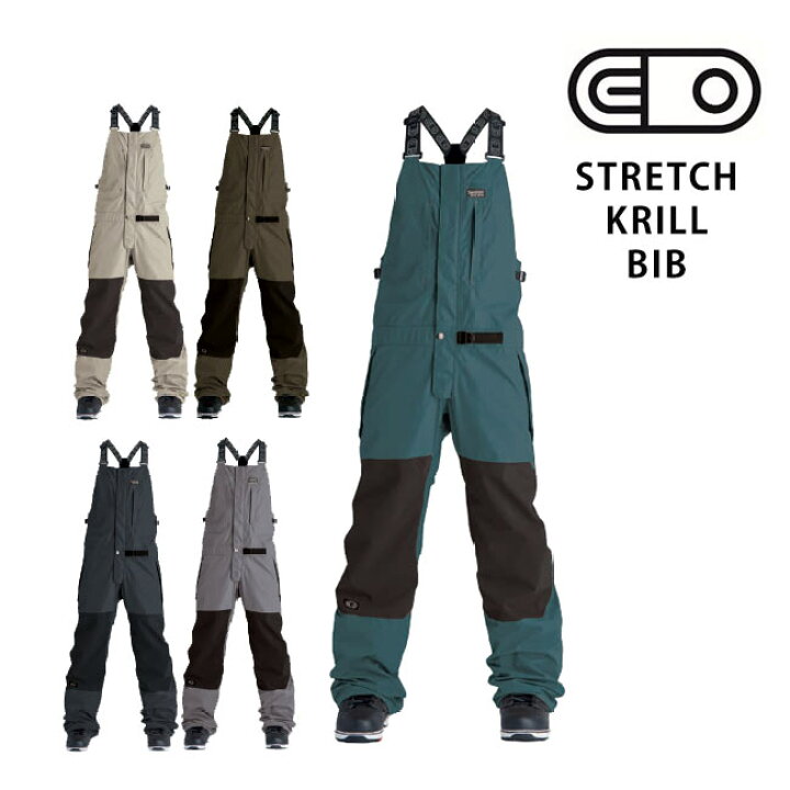 楽天市場】エアブラスター AIRBLASTER Stretch Krill Bib 23-24 