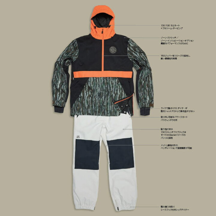 楽天市場】エアブラスター AIRBLASTER MAX Trenchover Jacket 23-24  