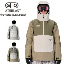 楽天市場】エアブラスター ウエア（サイズ（S/M/L）S）の通販