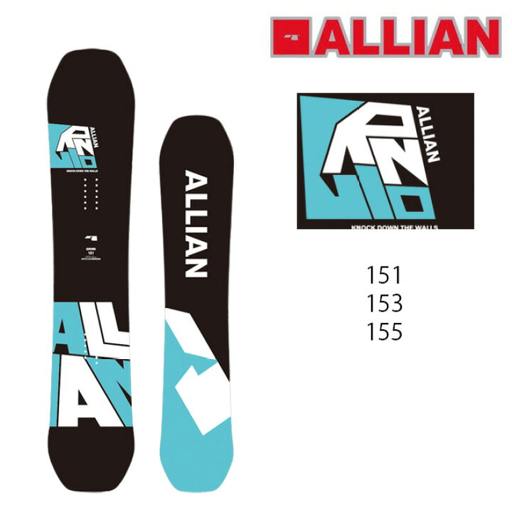 楽天市場】アライアン スノーボード ALLIAN GRIND 24-25 グラインド 