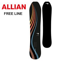 楽天市場】allian curverの通販