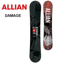 楽天市場】ALLIAN PRISM 155の通販